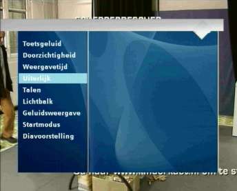 voorbeeld LCD skin menu